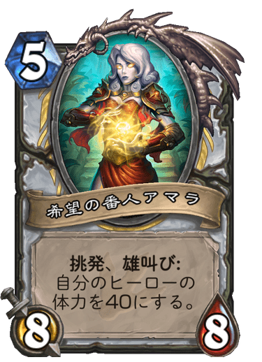 f:id:chrome575:20220123045111p:plain