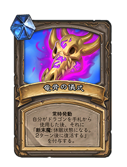 f:id:chrome575:20220123053422p:plain