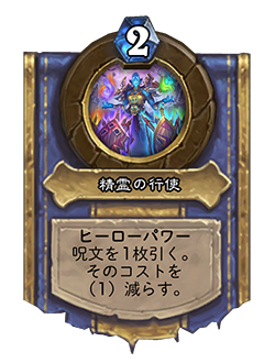 f:id:chrome575:20220123053804p:plain