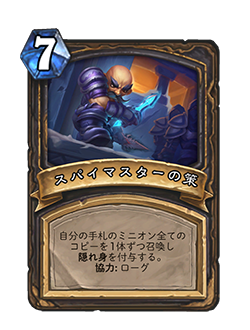 f:id:chrome575:20220123061256p:plain