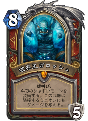 f:id:chrome575:20220123114017p:plain