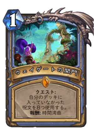 f:id:chrome575:20220123114412p:plain