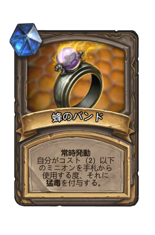 f:id:chrome575:20220123134731p:plain
