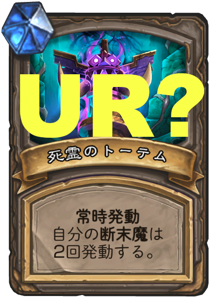 f:id:chrome575:20220206114301p:plain