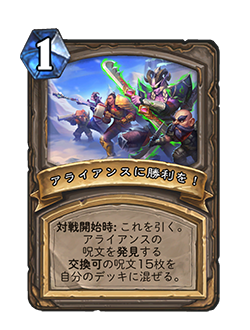 f:id:chrome575:20220206120511p:plain