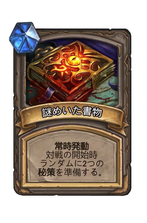 f:id:chrome575:20220206123015p:plain