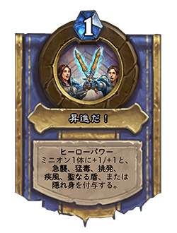 f:id:chrome575:20220206130723p:plain