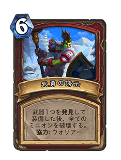f:id:chrome575:20220206131306p:plain
