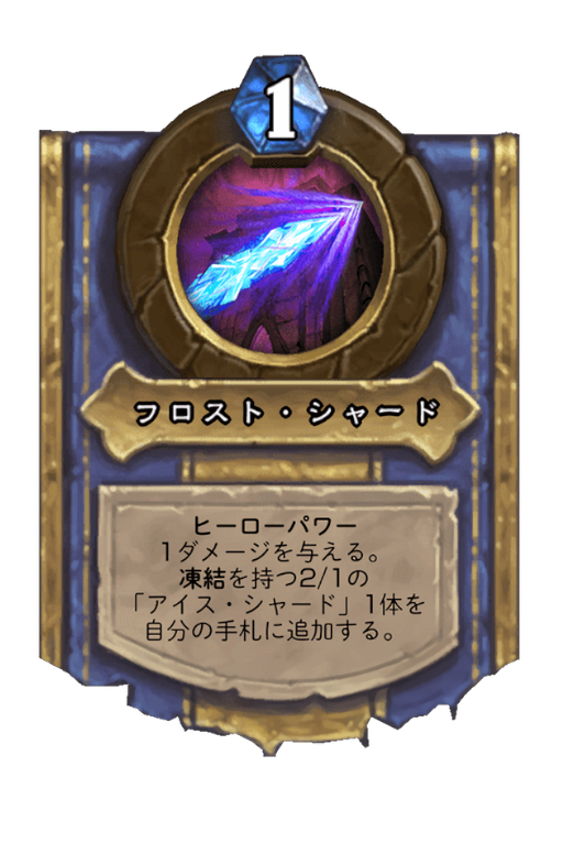 f:id:chrome575:20220206133037p:plain