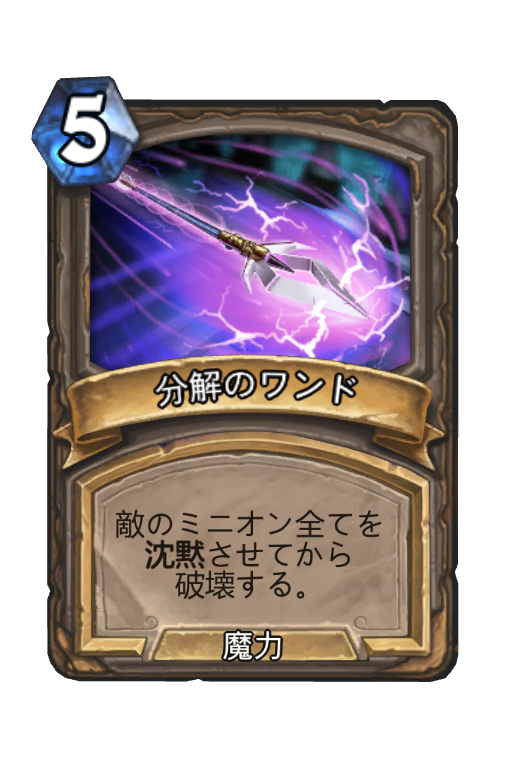 f:id:chrome575:20220206144239p:plain