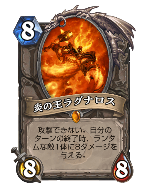 f:id:chrome575:20220206144448p:plain