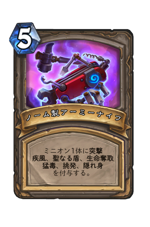 f:id:chrome575:20220206145221p:plain