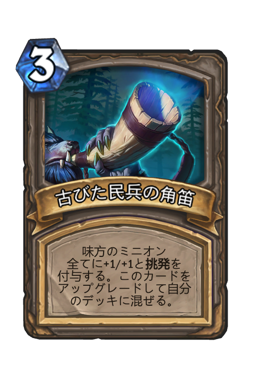 f:id:chrome575:20220206145534p:plain