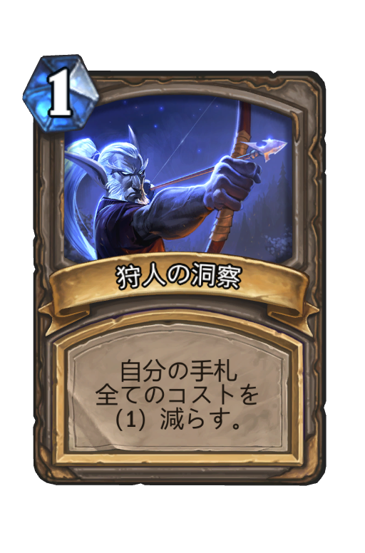 f:id:chrome575:20220206145549p:plain