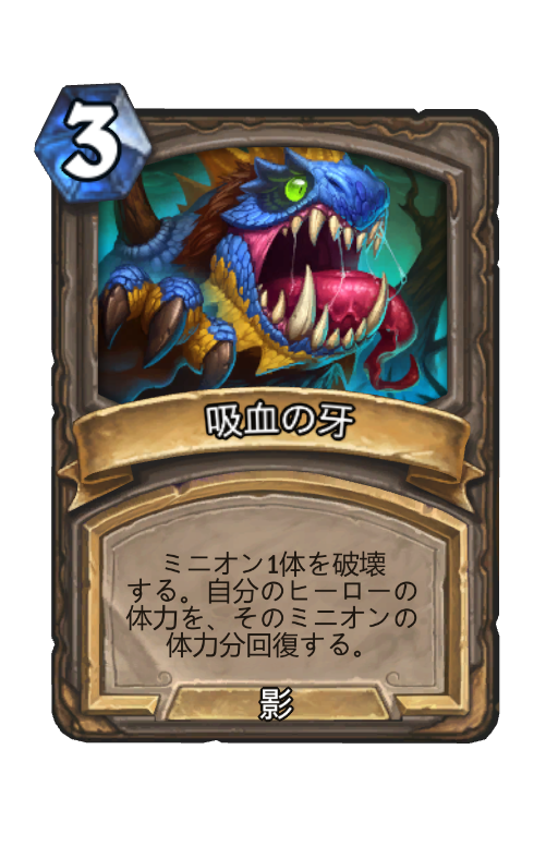 f:id:chrome575:20220206145658p:plain