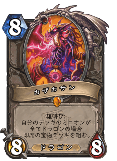 f:id:chrome575:20220212195248p:plain