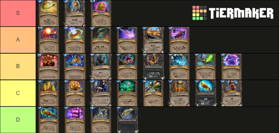 f:id:chrome575:20220212203944p:plain