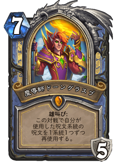 f:id:chrome575:20220212210952p:plain