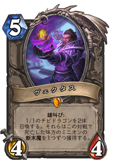 f:id:chrome575:20220212230710p:plain