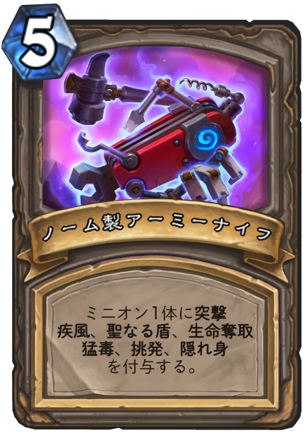 f:id:chrome575:20220212233136p:plain