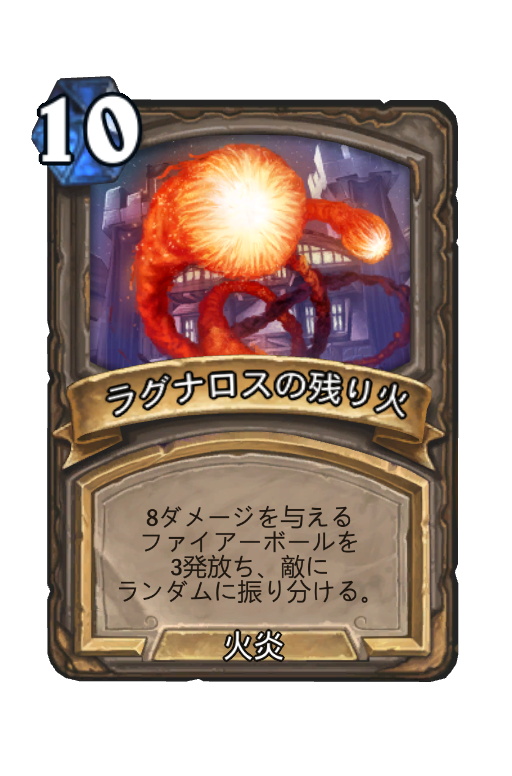 f:id:chrome575:20220213002511p:plain