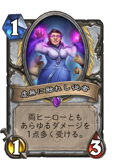 f:id:chrome575:20220213004108p:plain