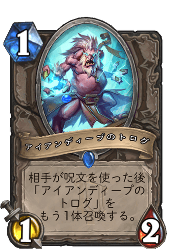 f:id:chrome575:20220219211135p:plain