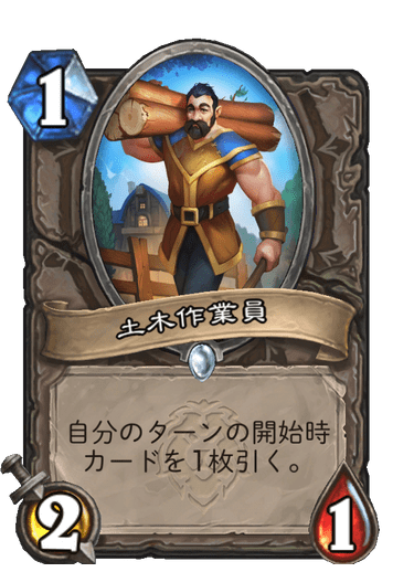 f:id:chrome575:20220219211326p:plain