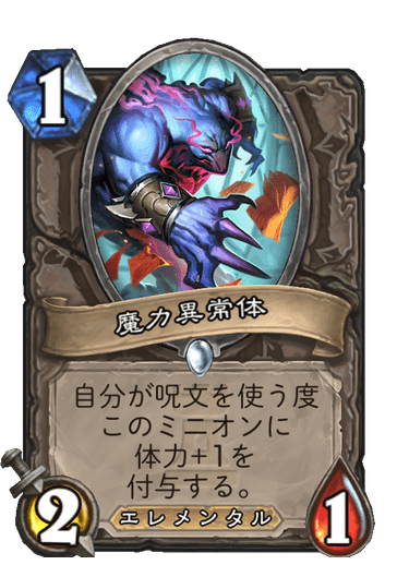 f:id:chrome575:20220219211407p:plain