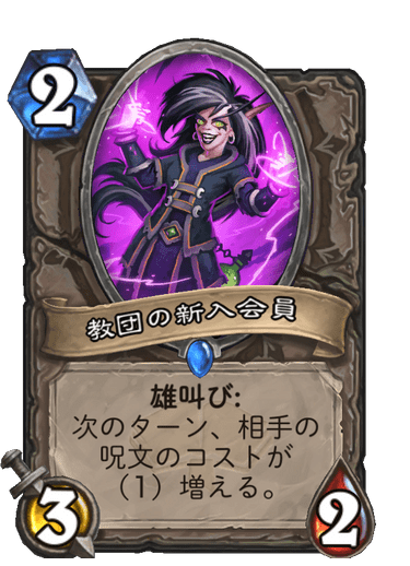 f:id:chrome575:20220219211436p:plain