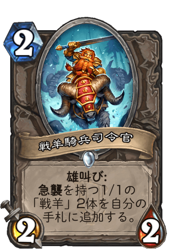f:id:chrome575:20220219211504p:plain