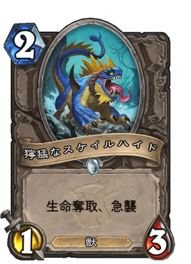 f:id:chrome575:20220219211621p:plain