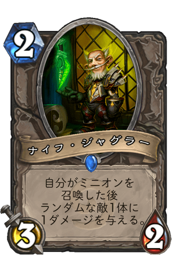 f:id:chrome575:20220219211649p:plain