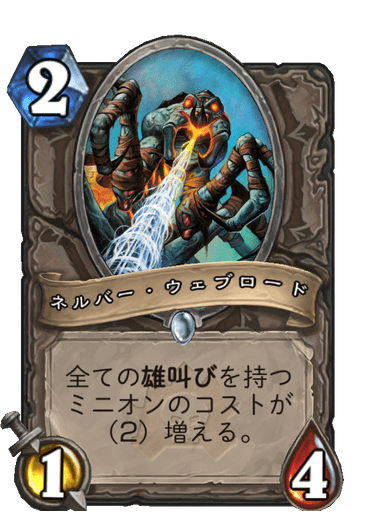 f:id:chrome575:20220219211740p:plain