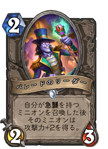 f:id:chrome575:20220219211907p:plain