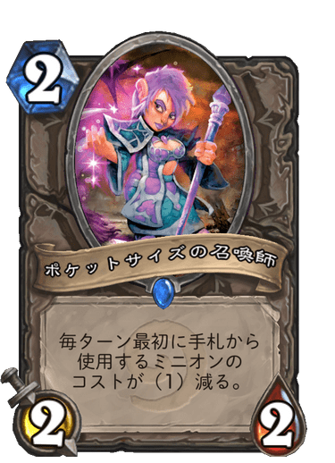 f:id:chrome575:20220219212105p:plain