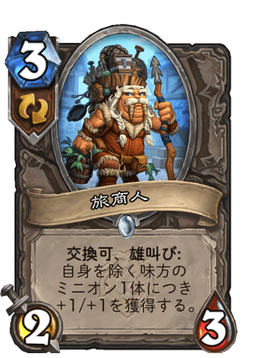 f:id:chrome575:20220219212245p:plain