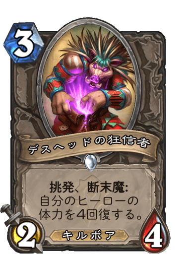 f:id:chrome575:20220219212307p:plain