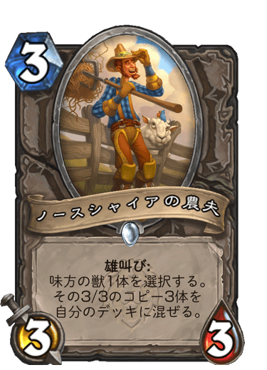 f:id:chrome575:20220219212413p:plain
