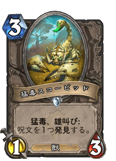 f:id:chrome575:20220219212451p:plain
