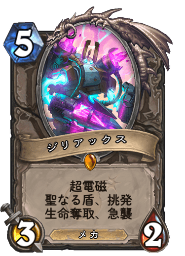 f:id:chrome575:20220219212717p:plain