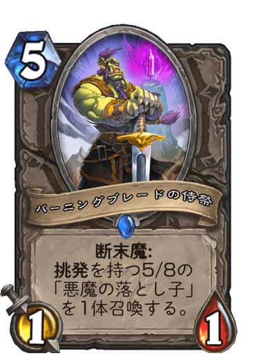 f:id:chrome575:20220219212740p:plain