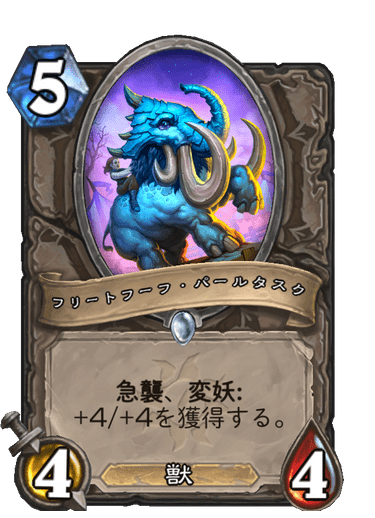 f:id:chrome575:20220219212806p:plain