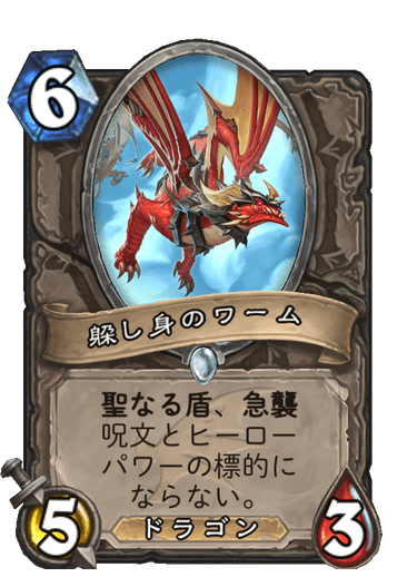 f:id:chrome575:20220219213108p:plain