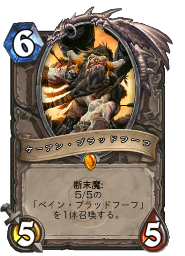 f:id:chrome575:20220219213139p:plain