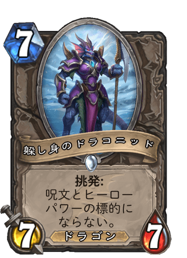 f:id:chrome575:20220219213206p:plain