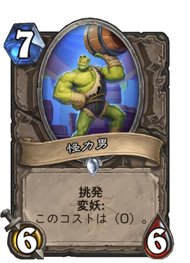 f:id:chrome575:20220219213533p:plain