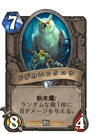 f:id:chrome575:20220219213628p:plain