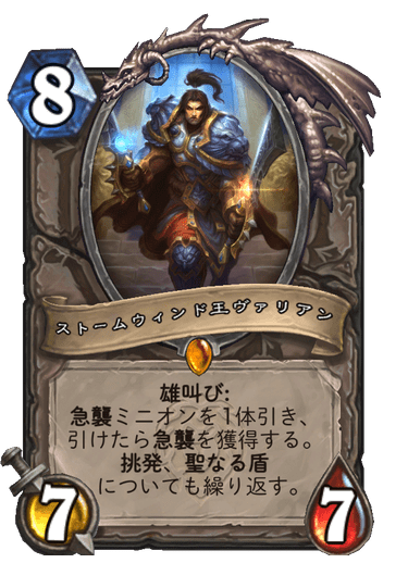f:id:chrome575:20220219213818p:plain