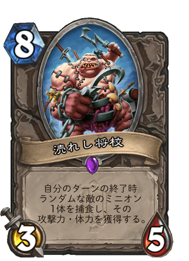 f:id:chrome575:20220219213907p:plain
